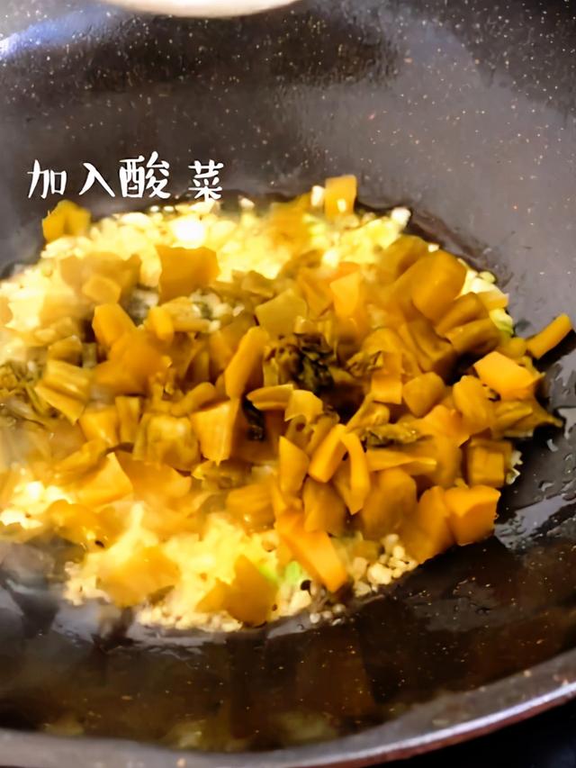 好吃又好做菜譜（有它做菜超好吃）(16)