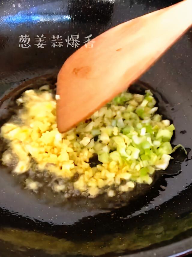 好吃又好做菜譜（有它做菜超好吃）(15)