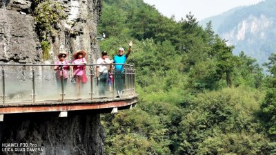 ?湖南好玩的旅游景點