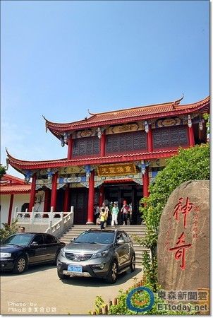 3、長樂的旅游景點