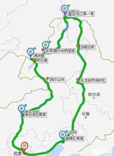 2、自駕路線