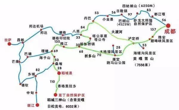 四、自駕路線