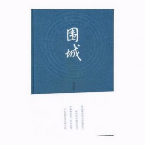 ?推薦幾本好書及理由（好書推薦：那些值得一讀的好書，看看有沒有你喜歡的？）