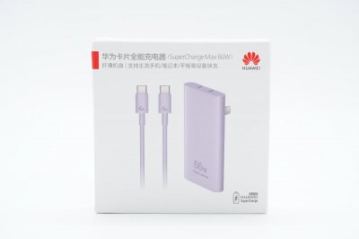 66w充電器可以充普通手機嗎（66w充電器可以充普通手機嗎）