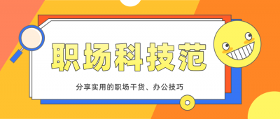 ?電腦截屏鍵ctrl加什么（筆記本電腦截屏鍵ctrl加什么）