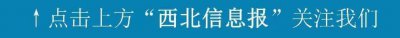 ?江爾雄、劉紅兵、趙俊民，履新