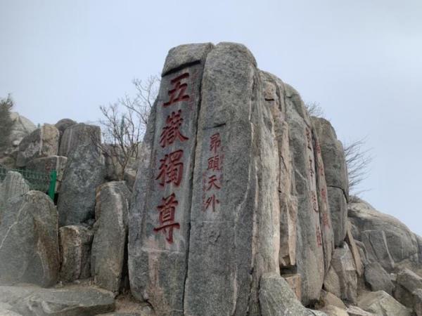 旅游山東半島主要旅游景點 山東半島旅游最佳線路  2