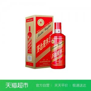 ?茅臺酒價格53度價格(黑茅臺酒53度價格)