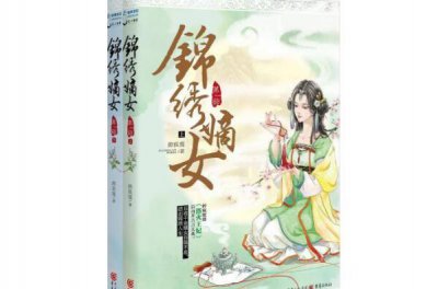 ?十大完結巔峰重生小說，每本都無可挑剔值得一看！