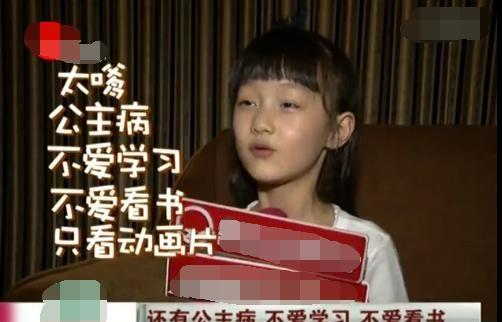 趙薇“女兒”近照：4年不見長成大姑娘，清純靚麗顏值不輸關曉彤